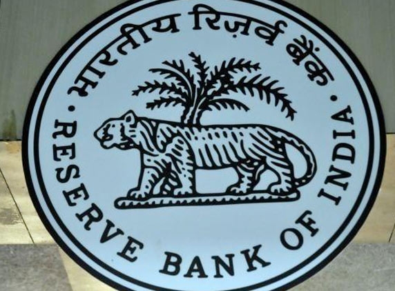 Interest rates on small savings are fixed: RBI