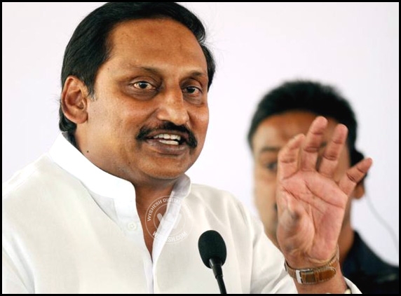 CM Kiran resigns to post and Congress party