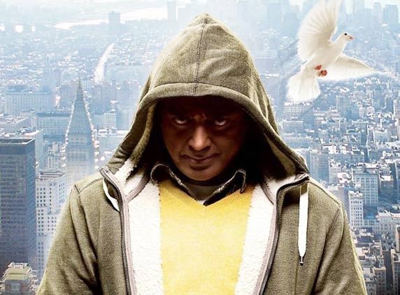 Kamal&#039;s Vishwaroopam banned by Jayalalita