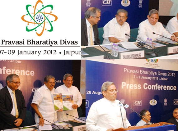 10th Pravasi Bharatiya Divas to be Held in Jaipur