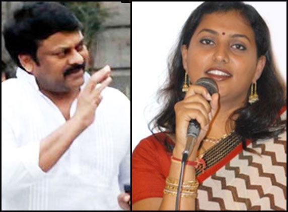 Roja lashes out at Chiru