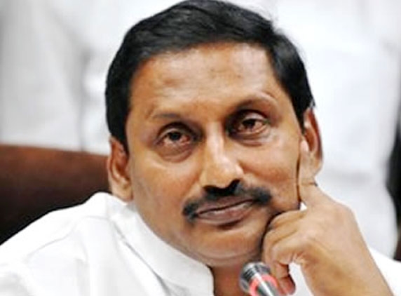 CM Kiran announces assistance on crop damage