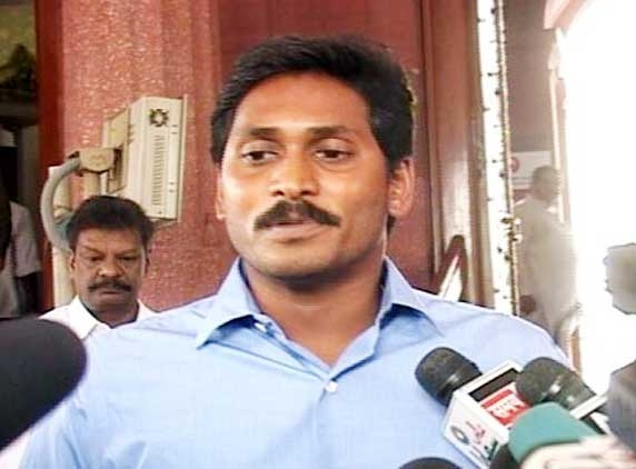 Court turns down Jagan&#039;s anticipatory bail plea