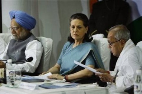 Cong Core Committee decides to meet today