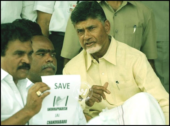 Intensified Attempts to Stop Chandrababu