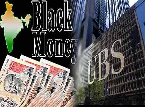 No more black money in Swiss banks