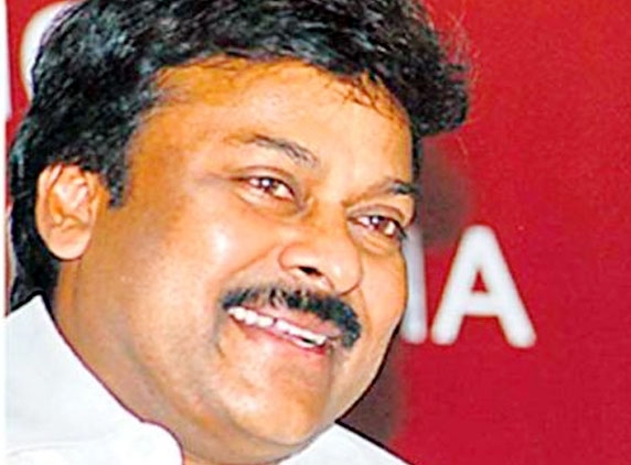 Chiru stresses on significance of tourism sector