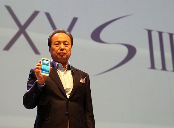 Samsung S III Mini to be out tomorrow