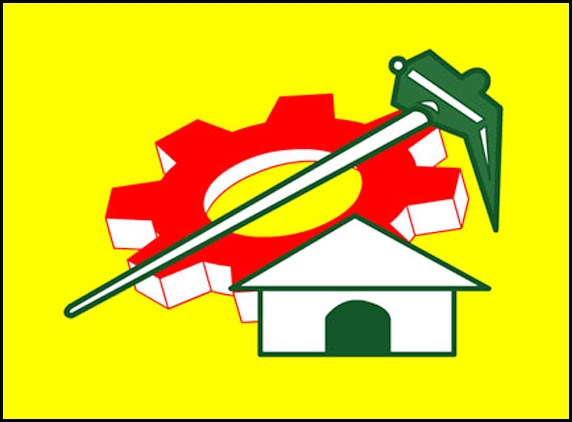 TDP Chamber encroached!