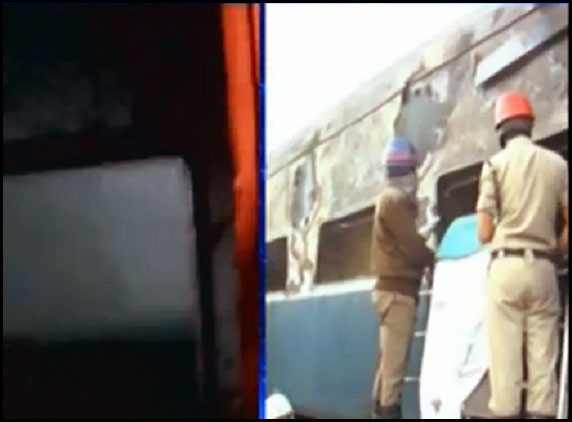 Fire Broke Nanded Bangalore Express - Updates