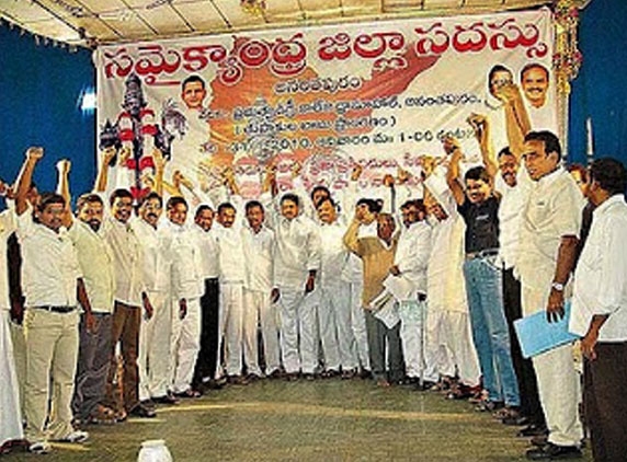 Andhra JAC: Trifurcation of AP in 15 days