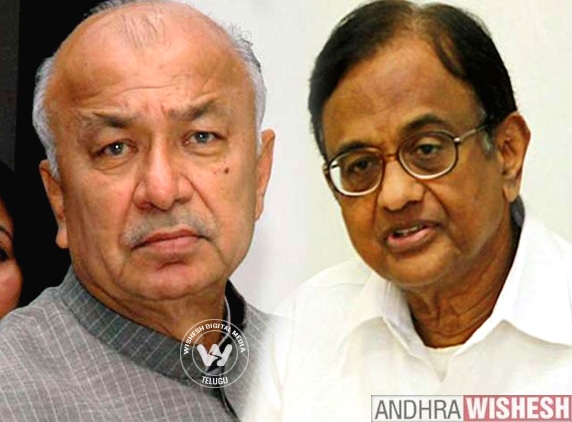 Cases registered on Shinde and Chidambaram