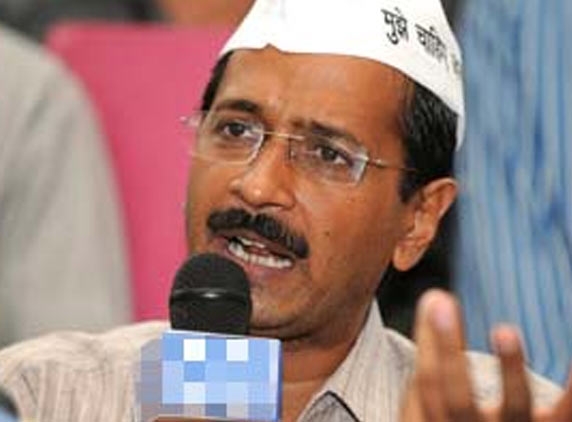 Kejriwal & co released
