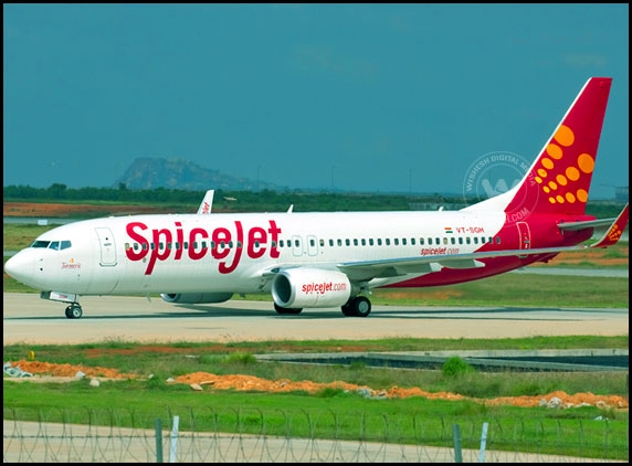 SpiceJet offers 75% discount