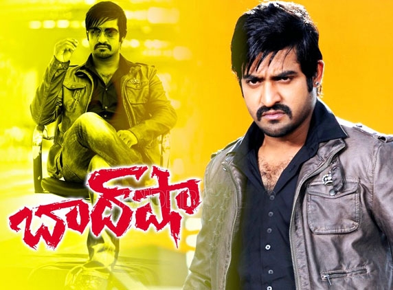 SrinuVytla daughters in NTR&#039;s Baadshah