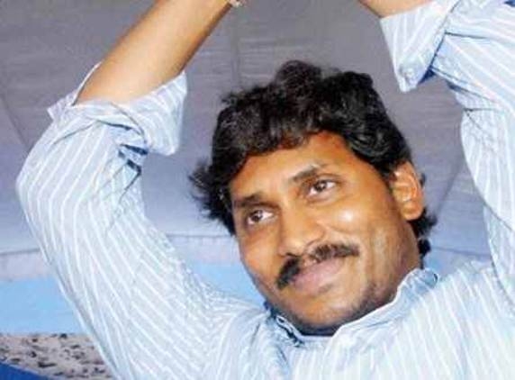 Jagan applies for bail