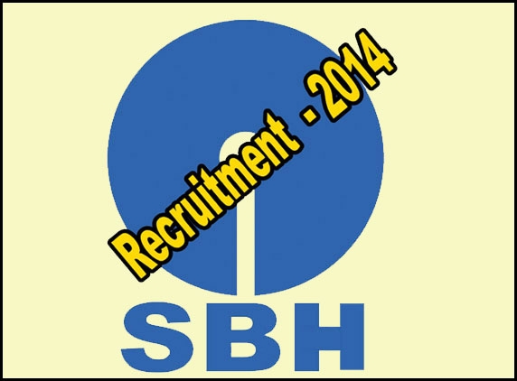 JOBS: SBH to conduct special drive recruitment