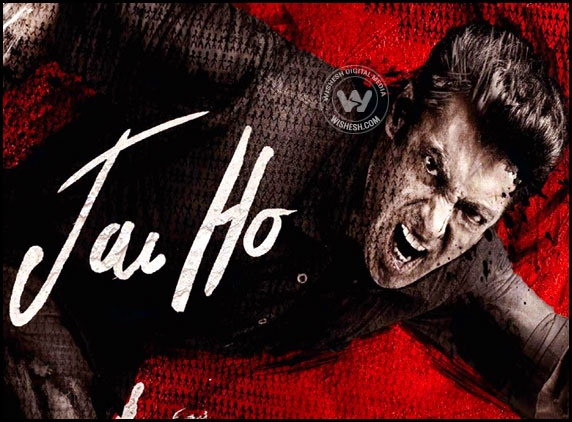 Can Jai Ho make a good start to 2014 ?