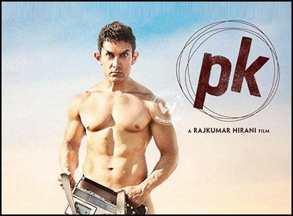 Supreme rejects plea on Aamir's PK