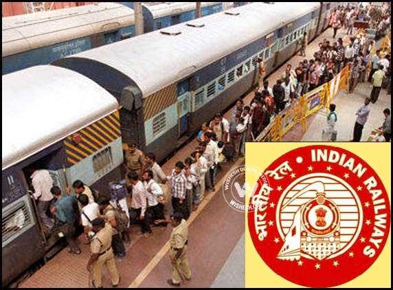 Place in passenger trains get costlier