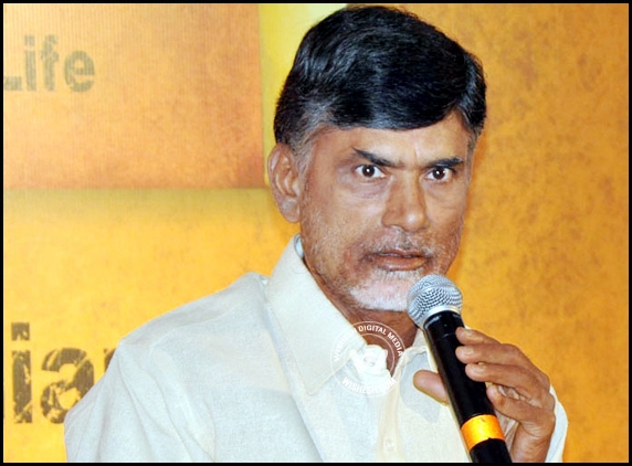 Made in AP is my target: Chandrababu