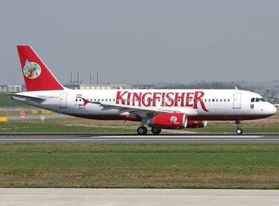 Mumbai Airport sent notice to Kingfisher Airlines on cash &amp; carry