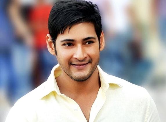 Complaint against Mahesh Babu in SHRC