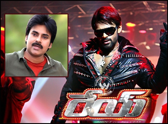 Tribute song on Pawan Kalyan in Rey