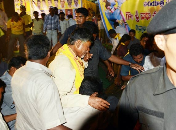 Babu sustains back injury as stage caves in