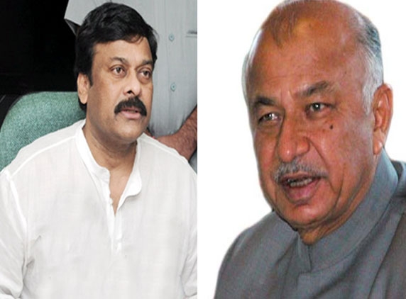 Chiru in talks with Shinde on visa