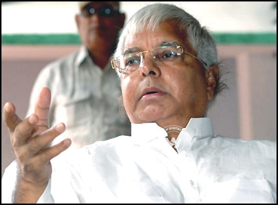 Lalu Prasad hospitalised