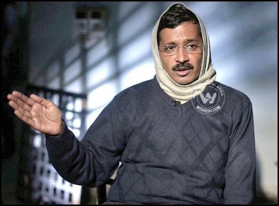 Quitting was a mistake says Kejriwal