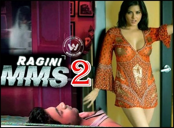 Sunny Leone chills and thrills in Ragini MMS 2 teaser