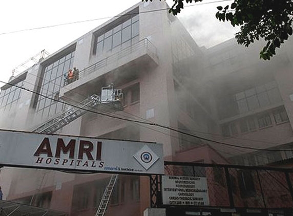Second fire in AMRI hospitals