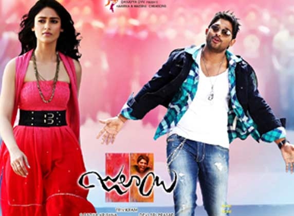 Julayi set for mega release tomorrow