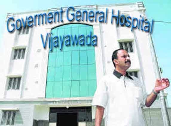 50 hospitalized with diarrhea symptoms