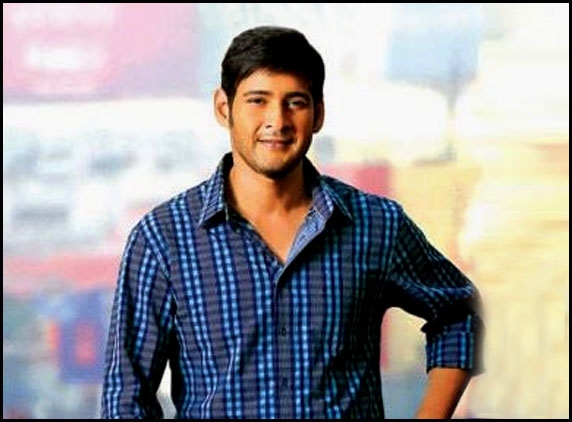 Mahesh Babu Aagada? Shooting to begin soon