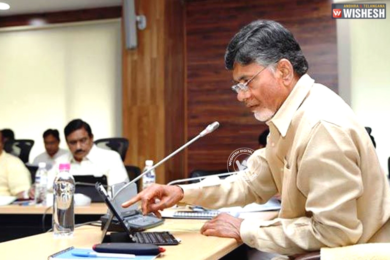 Amaravathi contributions through ‘e-brick’ now
