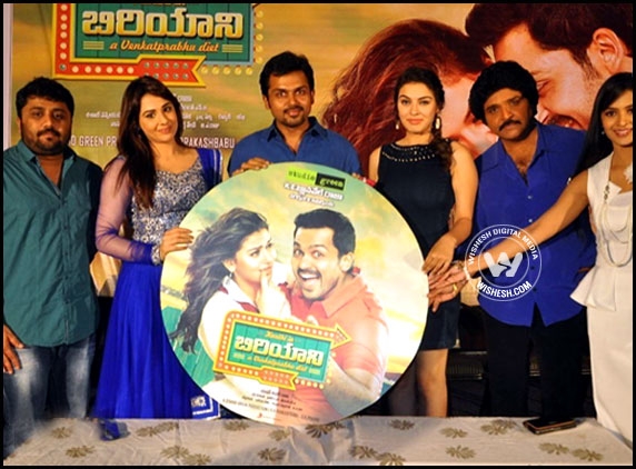 Karthi&#039;s Biryani Movie Audio Release