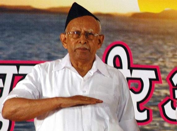 Former RSS chief missing