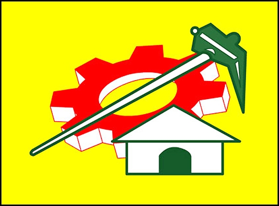 TDP launches membership drive