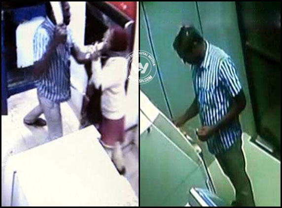 Bangalore ATM Assailant Habitual Criminal