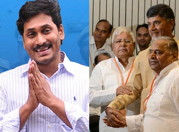 Babu Calls CBI "Congress Bureau of Investigation"