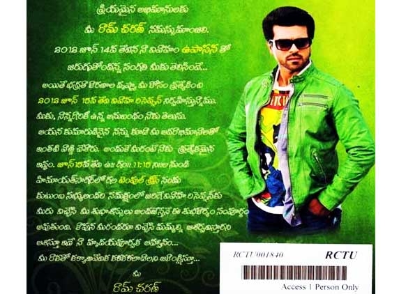 Ram Charan invites fans to Mega wedding