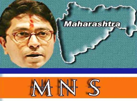 MNS activists vandalize Rohan Sippy&#039;s film set