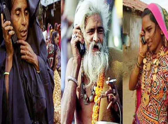BPL families to receive mobile phones