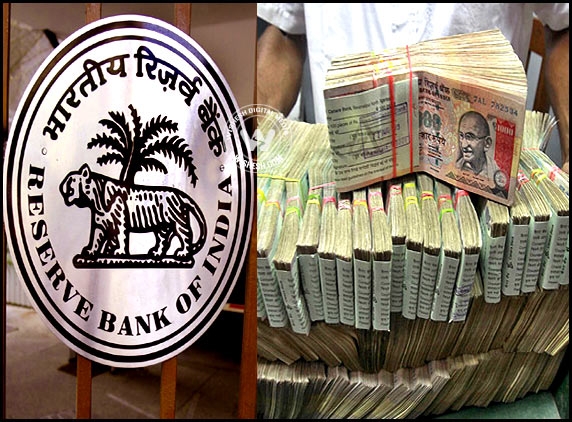 Why is RBI withdrawing pre 2005 currency notes? 