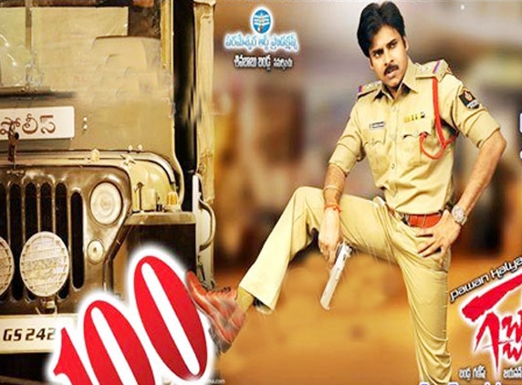 Gabbar Singh revenues set standards!