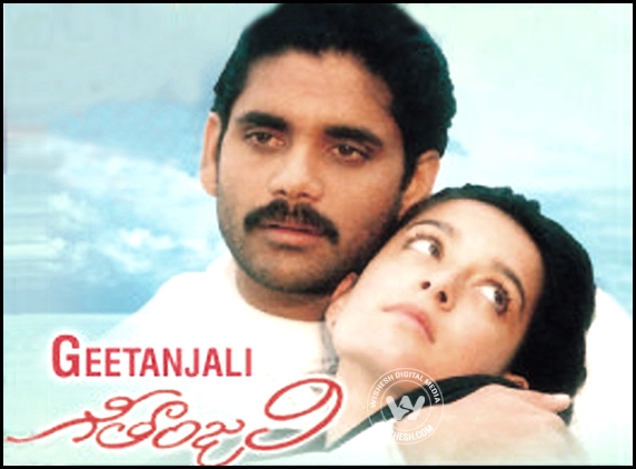 Geethanjali completes 25 years