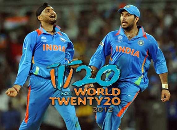 Yuvi and Harbhajan boost confidence in ICC T20 world cup 2012